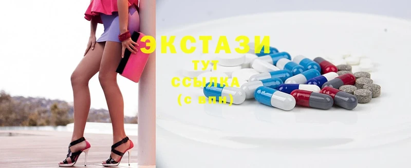 MEGA tor  где найти наркотики  Красноуфимск  Ecstasy XTC 